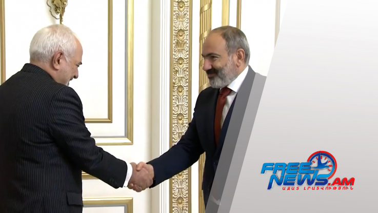 Նիկոլ Փաշինյանն ընդունել է Իրանի ԱԳ նախարար Մուհամմադ Ջավադ Զարիֆիին