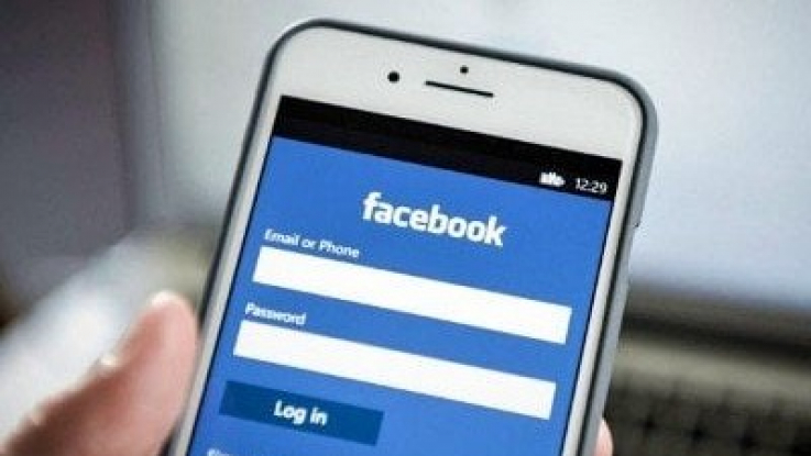 Facebook-ն այլեւս չի հեռացնի COVID-19-ի արհեստական ծագման մասին գրառումները