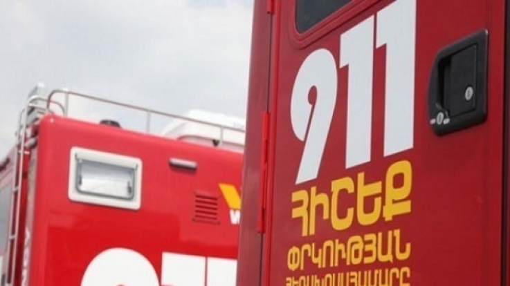 Եղեգնուտ գյուղում տուն է այրվել