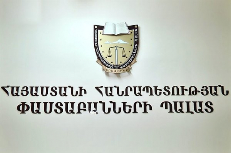 ՀՀ փաստաբանները կփորձեն ստանալ Ադրբեջան մեկնելու թույլտվություն