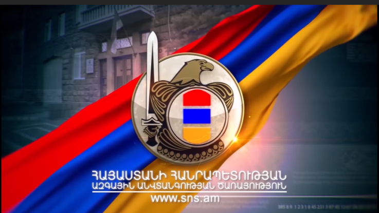 ԱԱԾ-ն բացահայտել է մաքսանենգության և առանձնապես խոշոր չափերով թմրամիջոցների ապօրինի շրջանառության հերթական դեպքերը