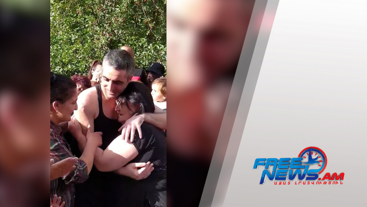 Ինչպես են դիմավորում գերությունից վերադարձած Եղիշ Ասլանյանին