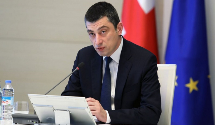 Գախարիայի կուսակցությունը մտադիր է առաջադրել Թբիլիսիի քաղաքապետի իր թեկնածուին