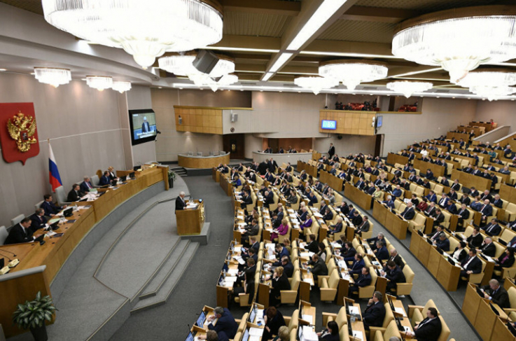Հայաստանը դիտորդական առաքելություն կգործուղի ՌԴ Պետդումայի ընտրություններին
