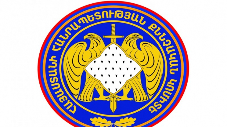 Երիտասարդը կալանավորվել է խարդախության համար
