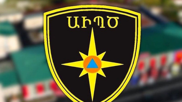 Որոնողական աշխատանքերն այսօր իրականացվում են Վարանդայի շրջանում. ԱԻՊԾ