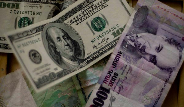 Դոլարն էժանանում է