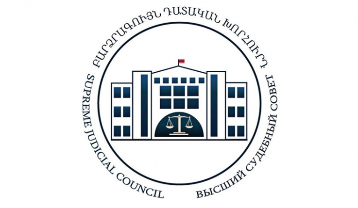 ԲԴԽ-ն պատգամավորներին հորդորում է դատական իշխանության վերաբերյալ հայտնած կարծիքներում լինել զուսպ և կոռեկտ