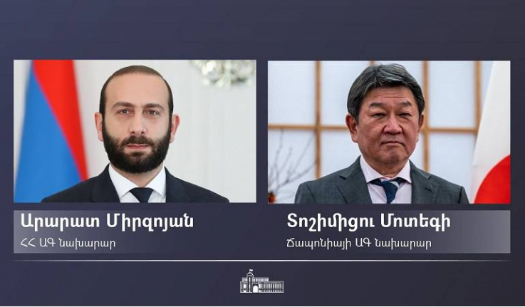 Ճապոնիայի ԱԳ նախարար Տոշիմիցու Մոտեգին շնորհավորական ուղերձ է հղել Արարատ Միրզոյանին
