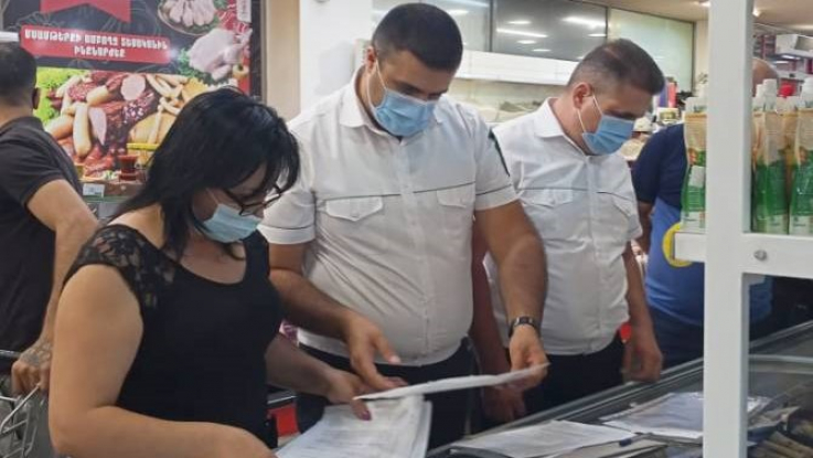 ՍԱՏՄ-ն ստուգայցեր է կատարել Էրեբունի վարչական շրջանի սուպերմարկետներում