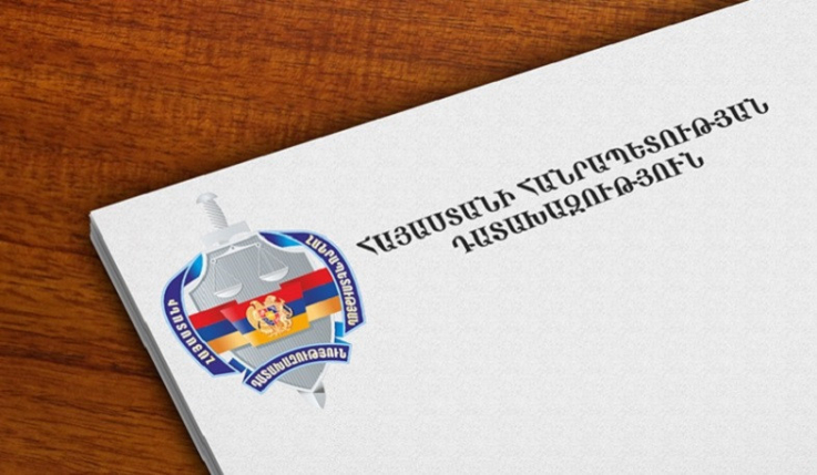 ԱԺ արտահերթ ընտրությունների ընթացքում ընտրական հանցագործությունների մասին 16 գործ՝ 24 անձի վերաբերյալ, ուղարկվել է դատարան