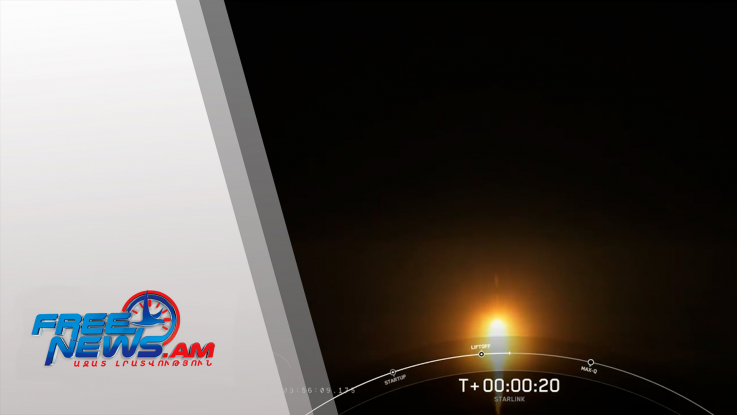 SpaceX-ը Falcon 9 հրթիռակրով Starlink արբանյակների հերթական խմբաքանակն է դուրս բերել ուղեծիր (տեսանյութ)
