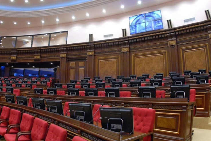 Կանցկացվեն խորհրդարանական լսումներ