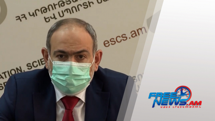 Կոմունիկացիաների բացման այնպիսի սցենարներ պետք է որդեգրվեն, որ խաղաղ գոյակցության պայմաններ ստեղծեն. Փաշինյան