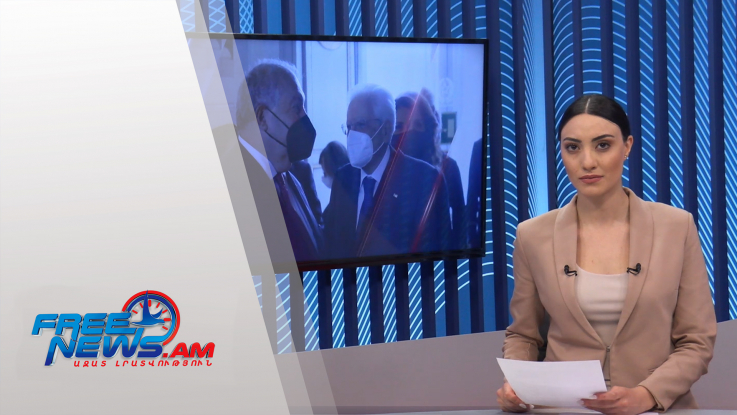 Ազատ լուրեր 13:00 07.10.2021