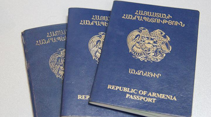 Ոստիկանությունը հայտարարում է մրցույթ