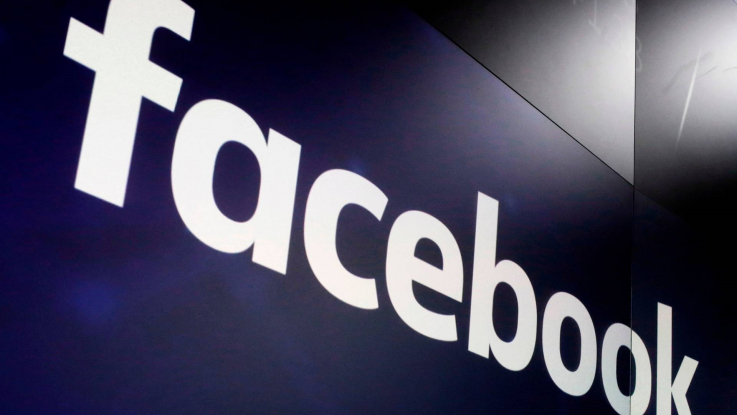 Facebook- ը Ուկրաինայի քաղաքացուն մեղադրել է սոցիալական ցանցի 178 միլիոն օգտատերերի տվյալները գողանալու և վաճառելու մեջ
