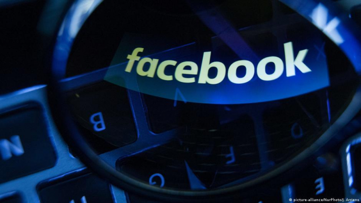 Facebook-ն Ուկրաինայի քաղաքացուն մեղադրել է սոցցանցի 178 միլիոն օգտատիրոջ տվյալները գողանալու մեջ