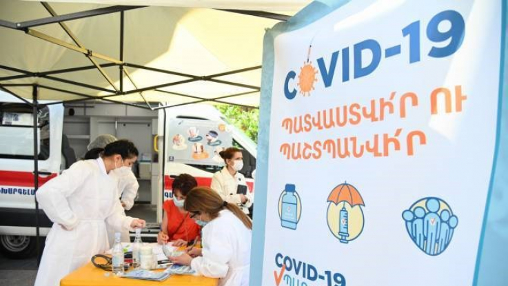 COVID-19-ի դեմ պատվաստումներ իրականացնող շարժական կայանների աշխատանքային գրաֆիկում փոփոխություն է կատարվել