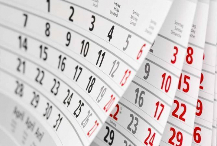 Ամանորյա տոներին ոչ աշխատանքային կմնա նաև հունվարի 2-ը. փոփոխություն նախագծում