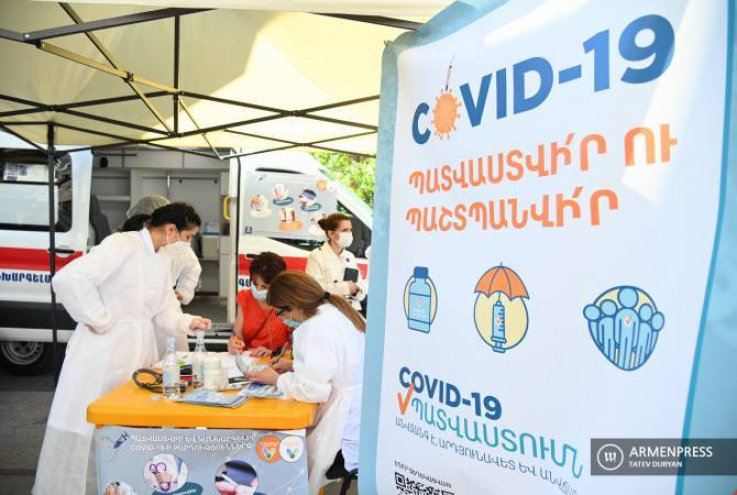 Առողջապահության ազգային ինստիտուտը հրապարակել է հանգստյան օրերին պատվաստումների շարժական կայանների գրաֆիկը