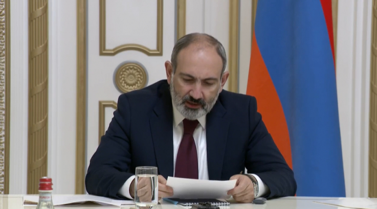 Անվտանգության խորհրդի նիստ | ՈՒՂԻՂ