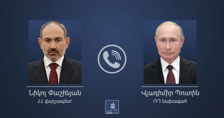 Փաշինյանն ու Պուտինը հեռախոսազրույց են ունեցել