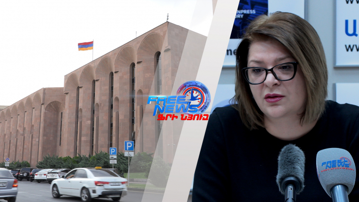 Երեխաների եվ սոցիալական պաշտպանության նոր համակարգ