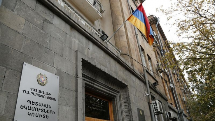 Դեկտեմբերի 15-ից կփոփոխվի ՊԵԿ փոստային բաժանմունքի աշխատանքային գրաֆիկը