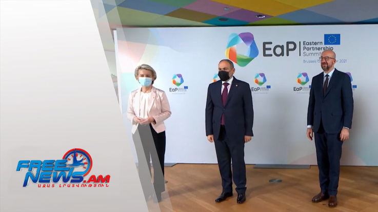 Բրյուսելում տեղի ունեցավ Արեւելյան գործընկերության գագաթնաժողովը. տեսանյութ