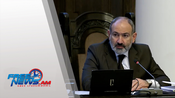 Պետք է սկսենք Երասխ-Ջուլֆա-Օրդուբադ-Մեղրի-Հորադիս երկաթուղու շինարարությունը. Փաշինյան. տեսանյութ