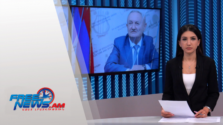 Ազատ լուրեր 15:00 | 28.12.2021