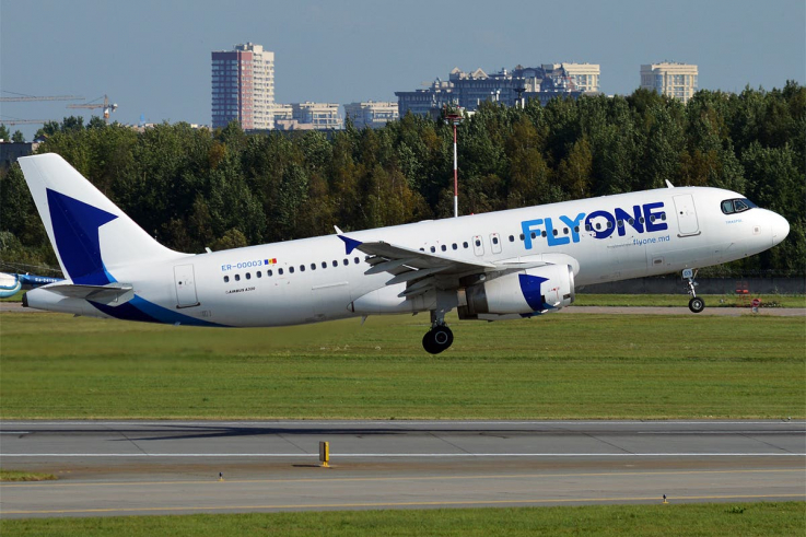 Flyone Armenia-ն ստացել է դեպի Ստամբուլ թռիչքներ իրականացնելու Թուրքիայի թույլտվությունը
