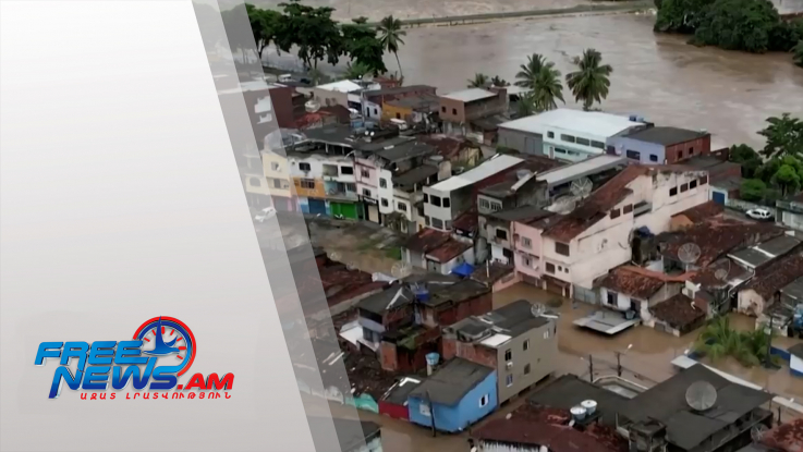 Միջազգային լուրեր 13.01.2022