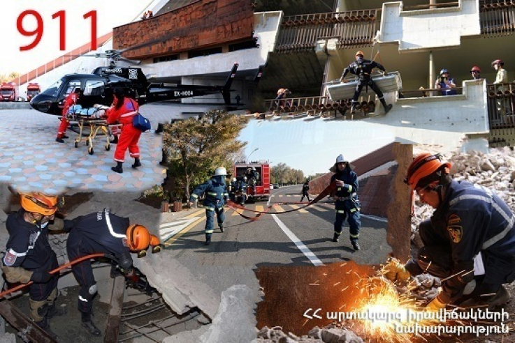 8 թունավորում, 8 ինքնասպանության փորձ, 2 պայթյուն. ԱԻՆ-ն ամփոփում է անցած շաբաթը