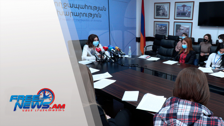 Բարեփոխումները առողջապահության համակարգում կշարունակվեն