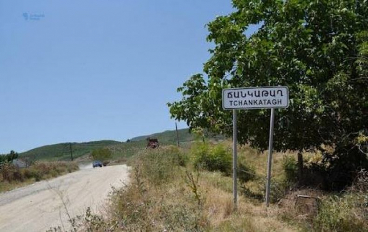 Արցախի սահմանամերձ Ճանկաթաղ գյուղի դպրոցականներին անհրաժեշտ են գրքեր․ Սամվել Մովսիսյան