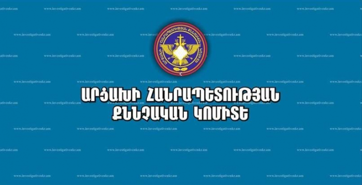 Ադրբեջանի Հանրապետության զինծառայողի նկատմամբ հայտարարվել է հետախուզում. Արցախի ՔԿ