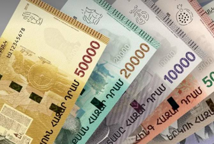 Ընտանեկան նպաստ է տրվել 9337 ընտանիքի