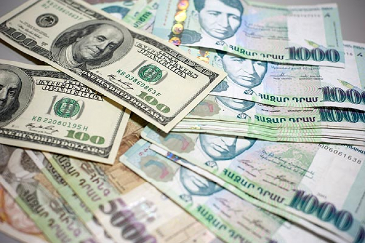 Տարադրամի փոխարժեքը՝ Կենտրոնական բանկի տվյալներով