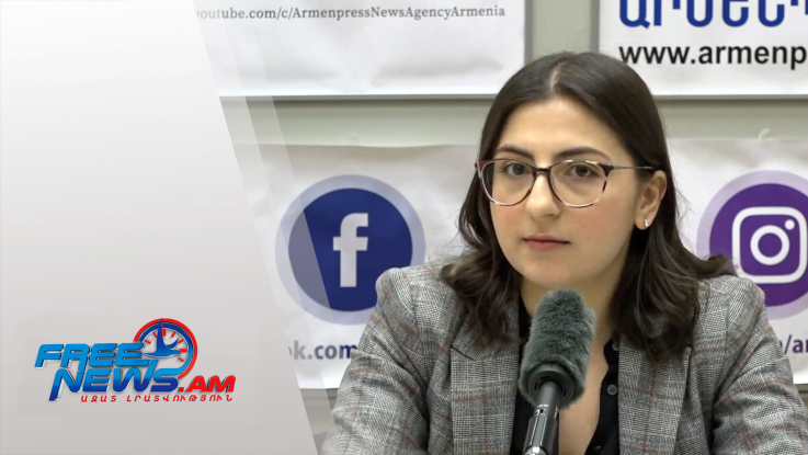 Հայրենադարձների ինտեգրման կենտրոն