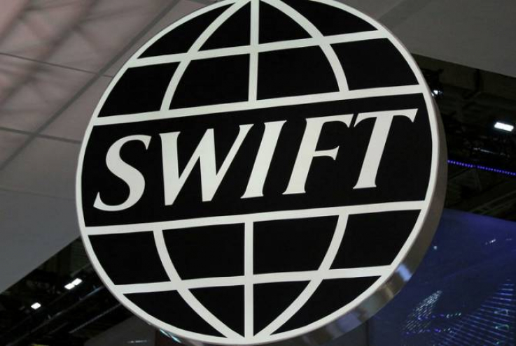 Հարավային Կորեան պատրաստ Է միանալ SWIFT-ից ՌԴ-ի մի շարք բանկերի անջատման միջոցառումներին