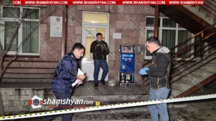 Արտակարգ դեպք Երևանում. «Ապավեն» ընկերությունում քաղաքացին նռնակ է պայթեցրել