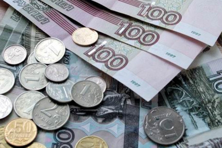Ռուբլու փոխարժեքը՝ Հայաստանում գործող բանկերում