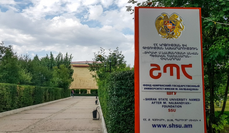 Կառավարությունը հաստատեց Շիրակի Մ. Նալբանդյանի անվան պետական համալսարանի ռեկտորի ընտրության արդյունքները