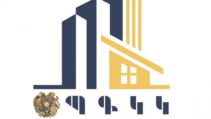 Պետգույքի կոմիտեի պարզաբանումը որոշ պետական կազմակերպությունների՝ ոչ պետական սեփականության տարածք զբաղեցնելու վերաբերյալ