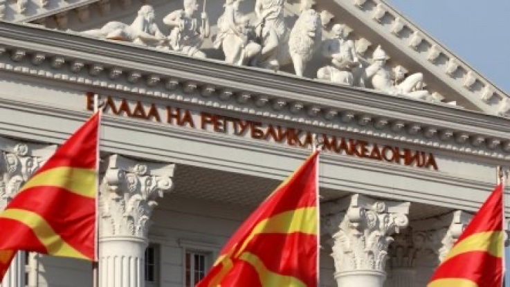 Հյուսիսային Մակեդոնիայի կառավարությունը խորհրդարանից հետ է կանչել «սեռի փոփոխության մասին» օրինագիծը