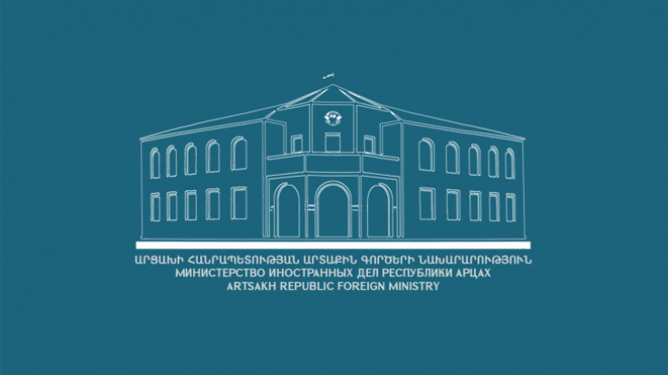 Ադրբեջանի նպատակները ակնհայտ են` ահաբեկել Արցախի ժողովրդին, հարվածել ՌԴ խաղաղապահ առաքելությանը, Անդրկովկասը դարձնել պանթյուրքիզմի պլացդարմ․ ԱՀ ԱԳՆ
