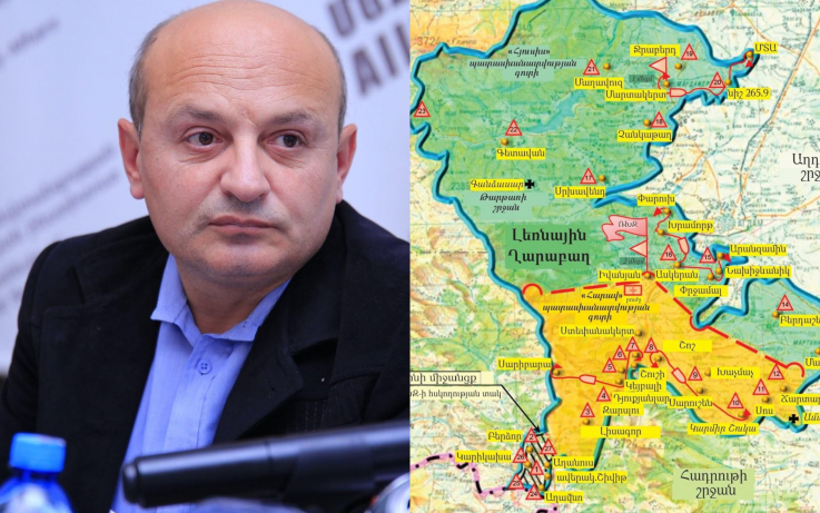 Ռուսաստանի դաշնության ՊՆ կայքում տեղադրված քարտեզը խոր մտահոգության առարկա է ․Ստյոպա Սաֆարյան