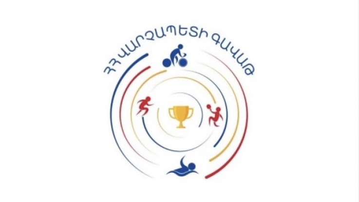 Կանցկացվի «ՀՀ վարչապետի գավաթ» լողի սիրողական մրցաշարը